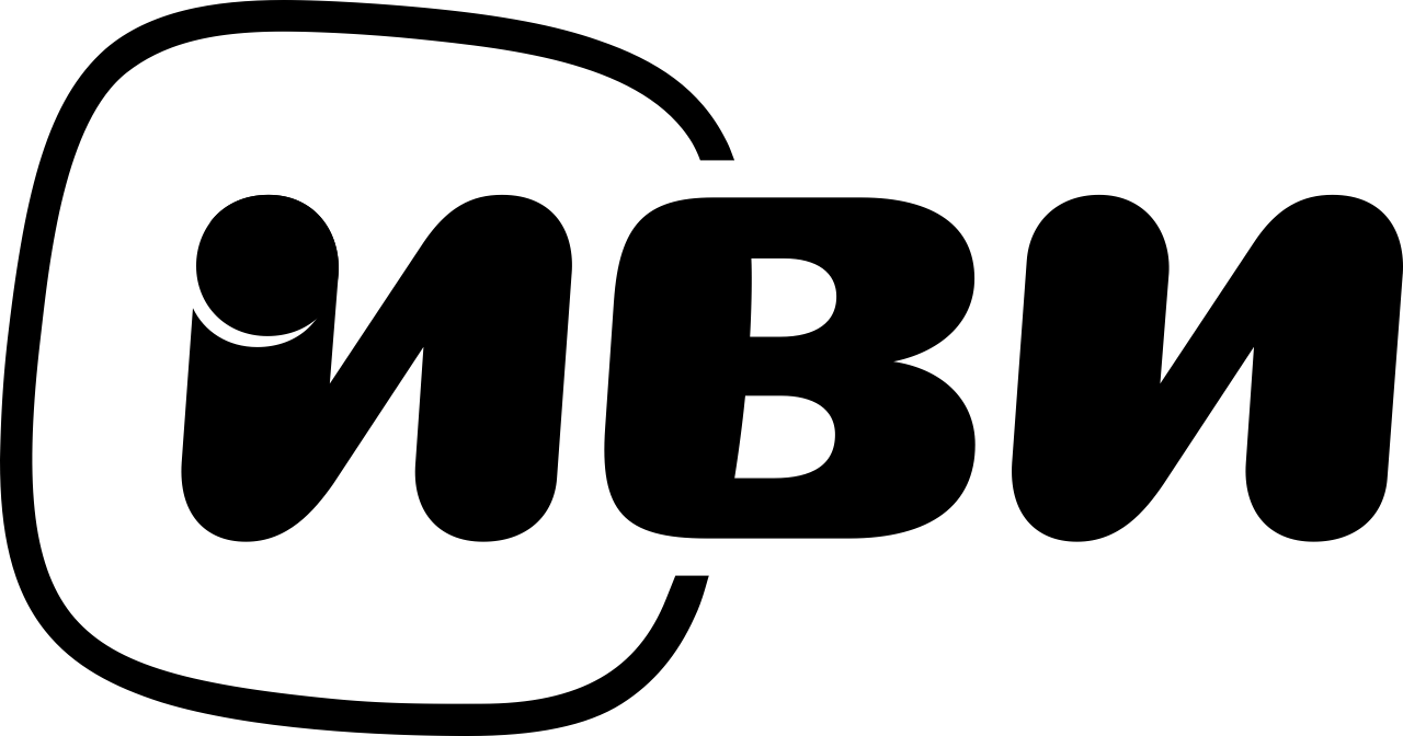 Иви